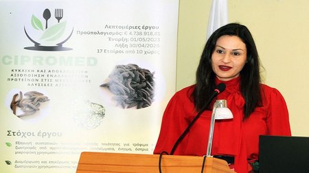 ΜΑΡΙΑ ΠΑΝΑΓΙΩΤΟΥ