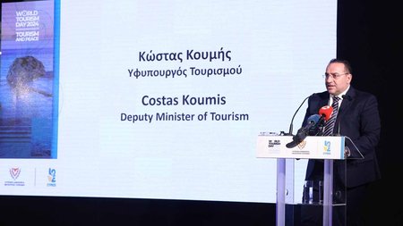 ΚΩΣΤΑΣ ΚΟΥΜΗΣ ΚΑΛΗ 2