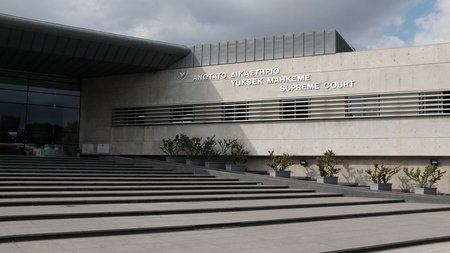 ΑΝΩΤΑΤΟ ΣΥΝΤΑΓΜΑΤΙΚΟ ΔΙΚΑΣΤΗΡΙΟ