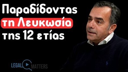 419906273_877666164364018_6491116363867961140_n