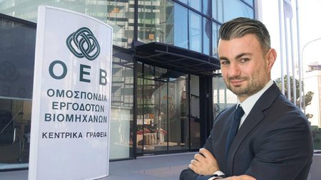 ΜΙΧΑΛΗΣ ΓΡΗΓΟΡΙΟΥ OEB