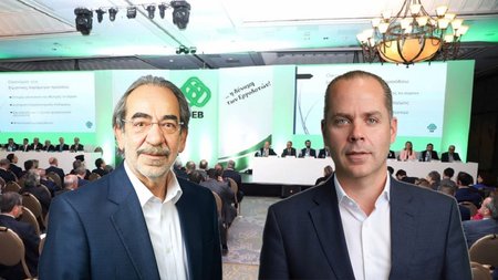 ΓΕΝΙΚΗ ΣΥΝΕΛΕΥΣΗ ΟΕΒ-ΑΝΤΩΝΙΟΥ-ΠΑΝΤΕΛΙΔΗΣ2