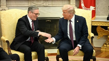 ΤΡΑΜΠ ΣΤΑΡΜΕΡ