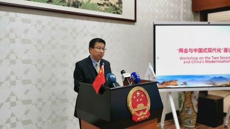 DOC.20230323.4724928.liuyiantao-twosessionschinasmodernization