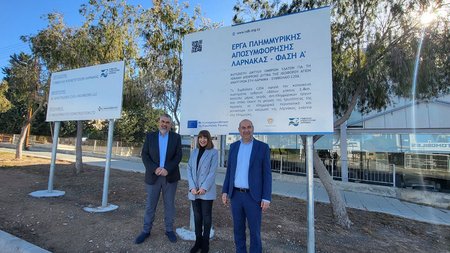 larnakaantiplimmiriko