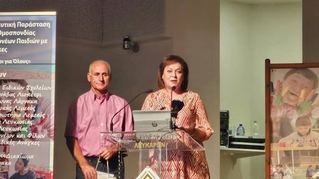 FB_IMG_1750588570347