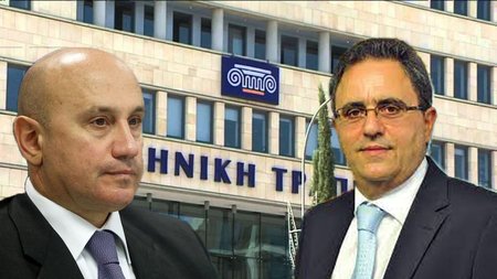 hellenic bank