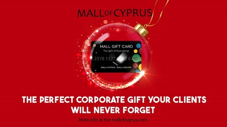 Cover Photo mall corborate gift card