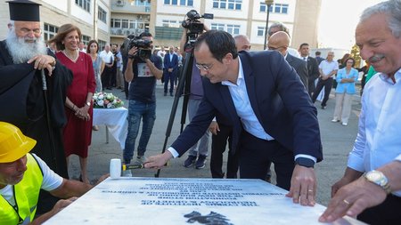 ΧΡΙΣΤΟΔΟΥΛΙΔΗΣ ΙΝΓΚ