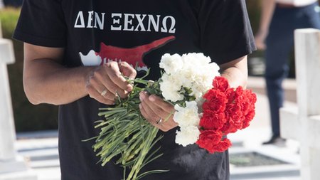 1cb69428-045b-4572-a5d7-ac307e43e4c8.width-750