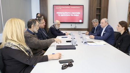 ακελ οικολογοι