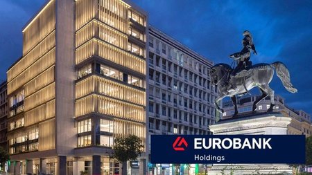 EUROBANK_KENTRIKA_LOGOTUPO_1.width-750