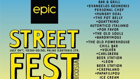 353838342_1436492163865606_3315714750716255425_n