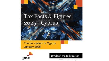 ΦΟΡΟΛΟΓΙΚΟΣ ΟΔΗΓΟΣ