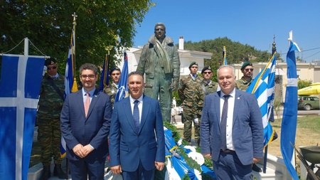 DOC.20230708.5216333.ypourgos-aminas-demos-serron