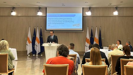 ΝΙΚΟΣ ΧΡΙΣΤΟΔΟΥΛΙΔΗΣ