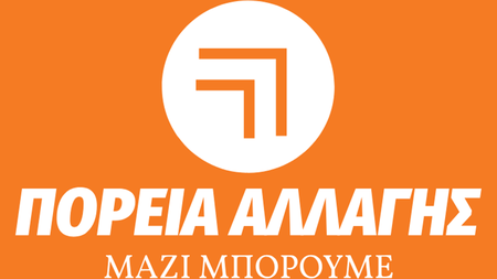 efa969f9-be97-47e3-912a-127582e6e1b2.jpg