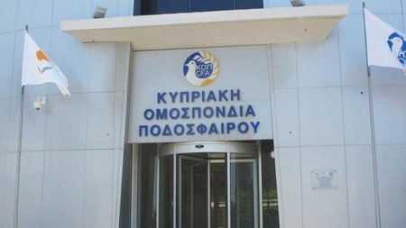 Κοπ