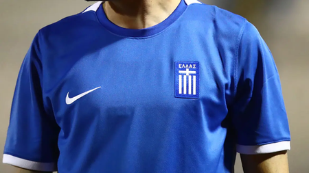 arthrou-ethniki