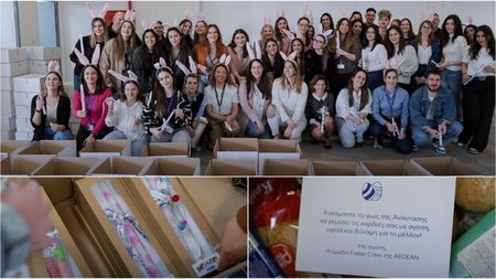 MixCollage-17-Apr-2025-02-25-PM-2139