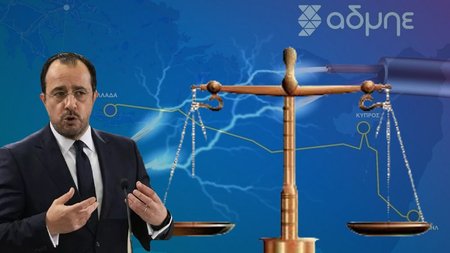 ΗΛΕΚΤΡΙΚΗ ΔΙΑΣΥΝΔΕΣΗ ΖΥΓΑΡΙΑ