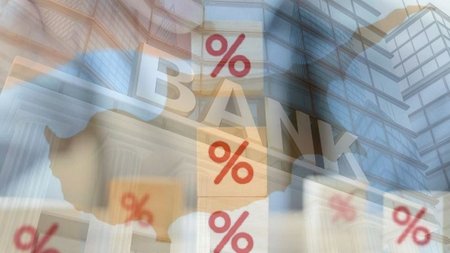 ΕΠΙΤΟΚΙΑ ΤΡΑΠΕΖΩΝ