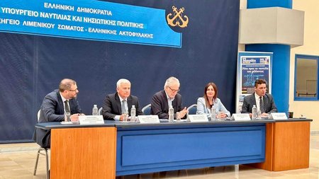 hadjimanolimiaouili2