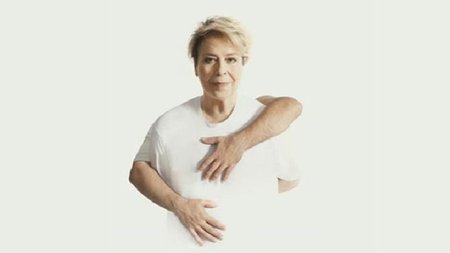 ΔΗΜΗΤΡΑ ΓΑΛΑΝΗ 1