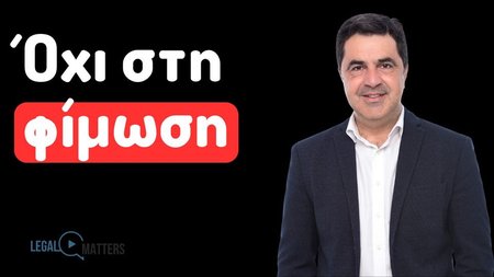 424926870_2455054924686428_2592510386291951722_n