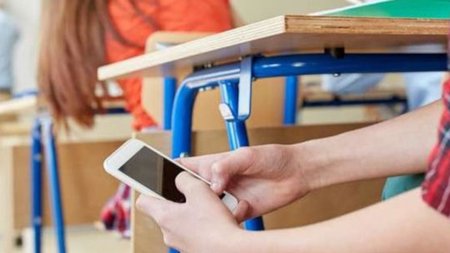 sxoleio_kinita_gnomip