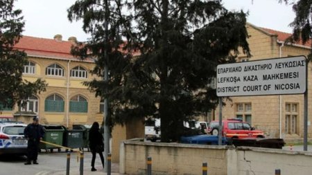 eparhiako_dikastirio_leykosias