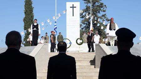 DOC.20230720.5270468.01TYMVOS07