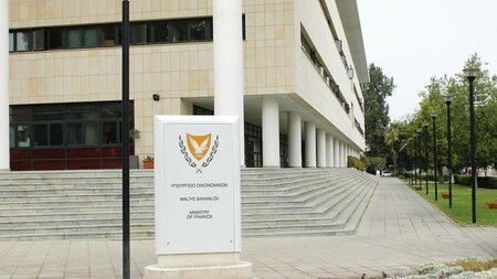 ΥΠΟΥΡΓΕΙΟ ΟΙΚΟΝΟΜΙΚΩΝ