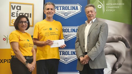 Petrolina Anti Cancer