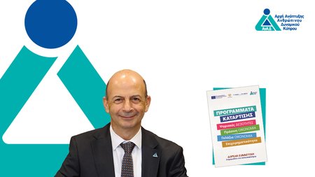 ΓΙΑΝΝΗΣ ΜΟΡΟΥΖΙΔΗΣ ΑΝΑΔ