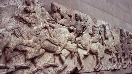 Glypta Parthenona (APE)