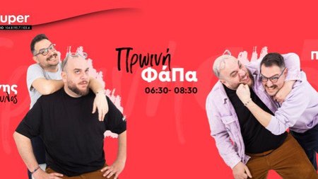 423541924_2102092373490805_8805005517884838579_n