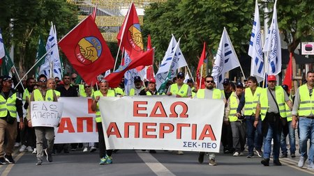 DOC.20241122.7603467.poreia-peo-sek