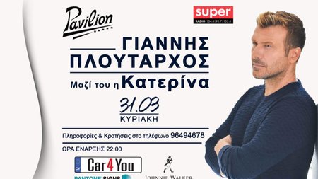 432443991_814464327173431_7864023806216883742_n