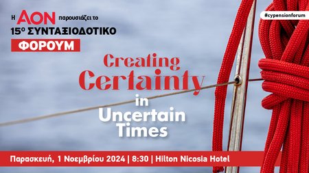 INB BANNERS PENSION12