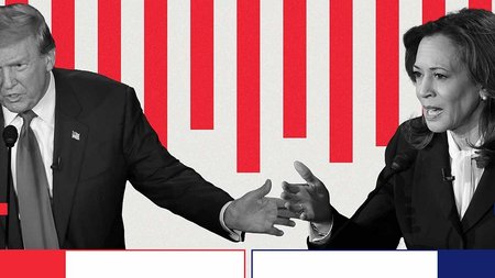 τραμπ χαρις