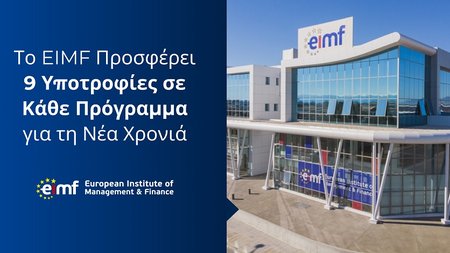 GR Press - 9 Scholarships