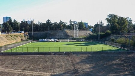 κατεχομενα