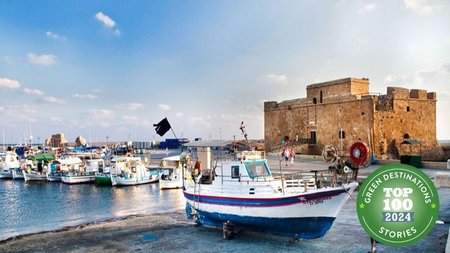 ΠΑΦΟΣ-ΔΙΑΚΡΙΣΗ