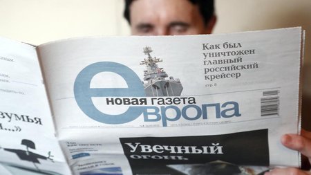 Novaya-Gazeta-Europe