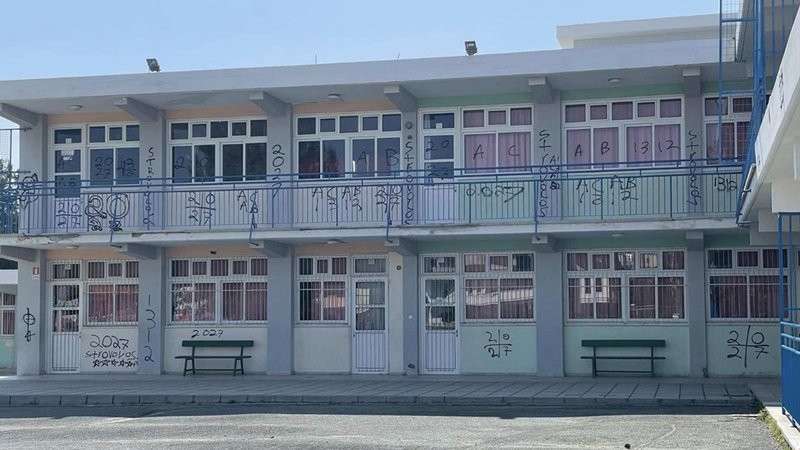 438260468_416234244601972_3335984201179072189_n