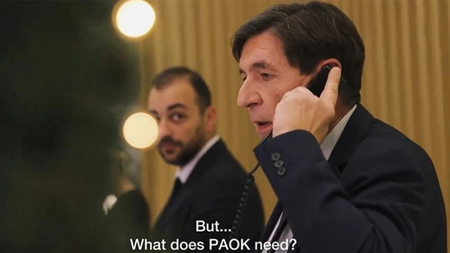 xmas_project-paok
