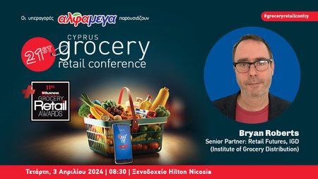 1000x560 SPEAKER BANNER GROCERY Bryan Roberts