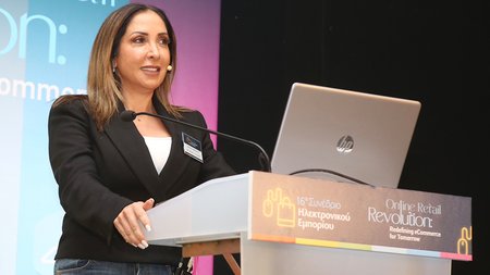 Christina Kokkalou banner