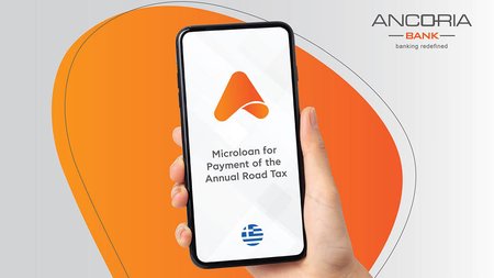 Ancoria_microloan